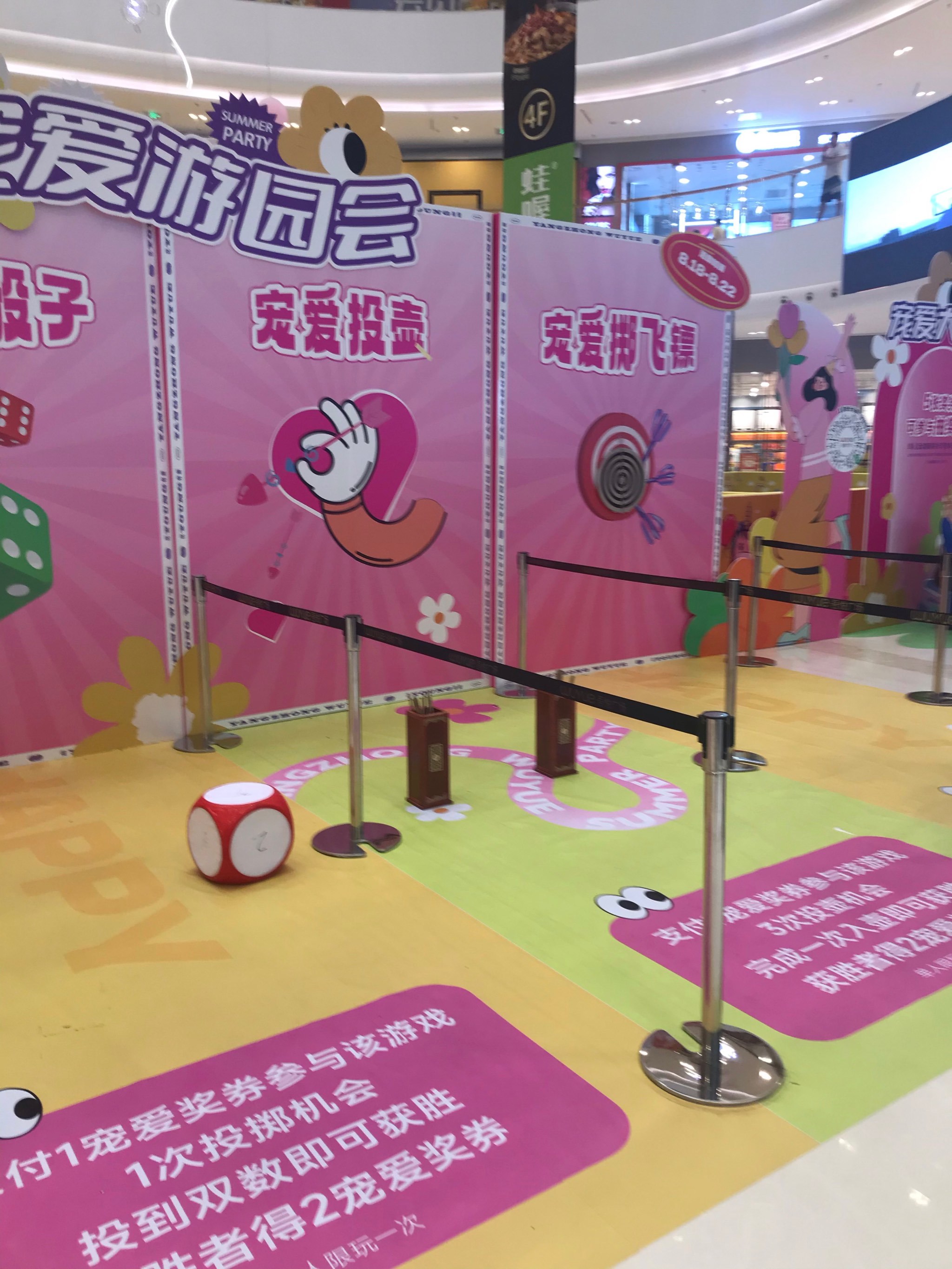 Gmex(感冒耳心发痒是怎么回事) Gmex(感冒耳心发痒是怎么回事)