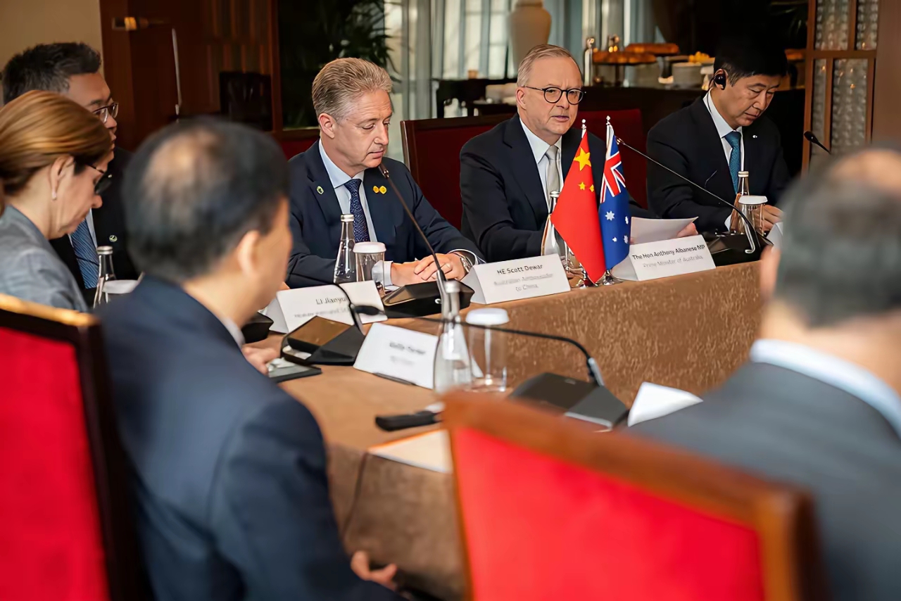 澳交所全球(澳交所全球排名) 澳交所全球(澳交所全球排名)