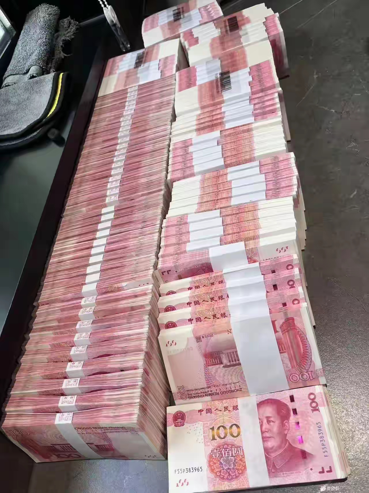 万币(万币app官网下载) 万币(万币app官网下载)