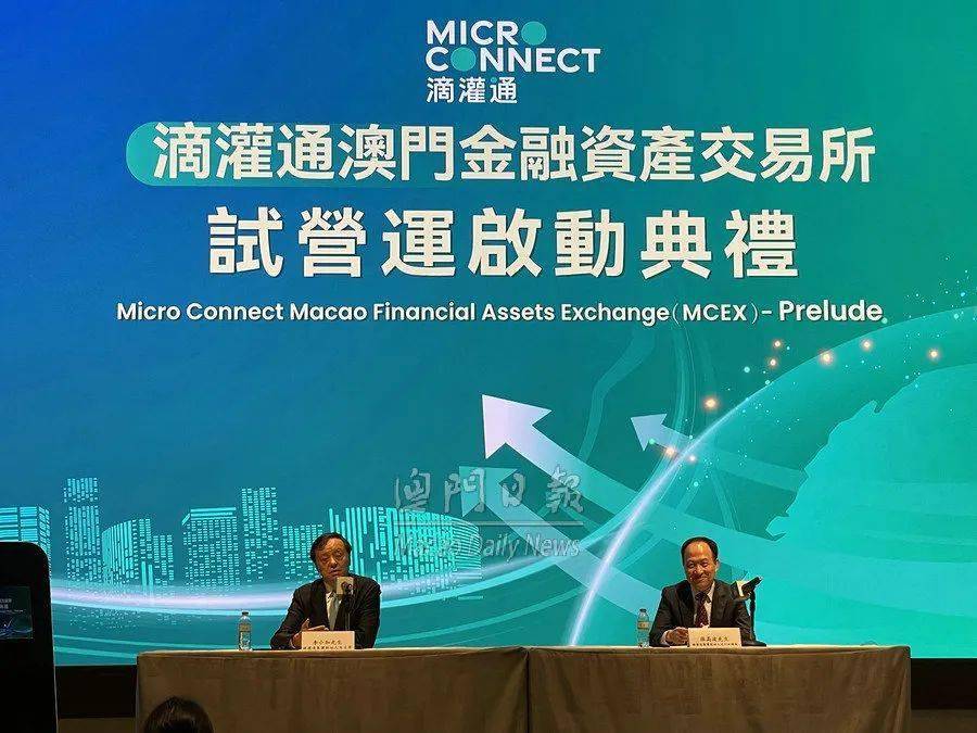 澳交所全球(澳交所全球排名) 澳交所全球(澳交所全球排名)