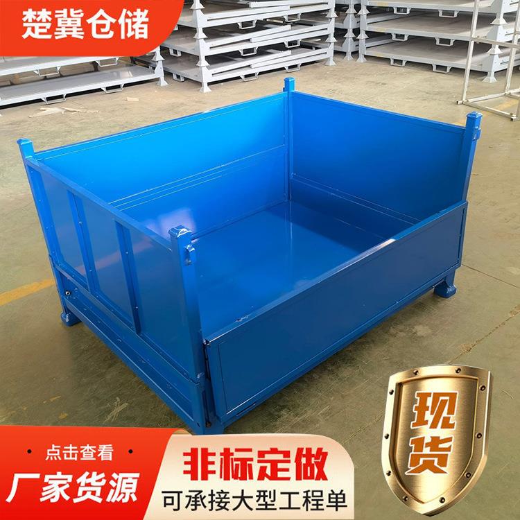 GQG(锅圈股票) GQG(锅圈股票)