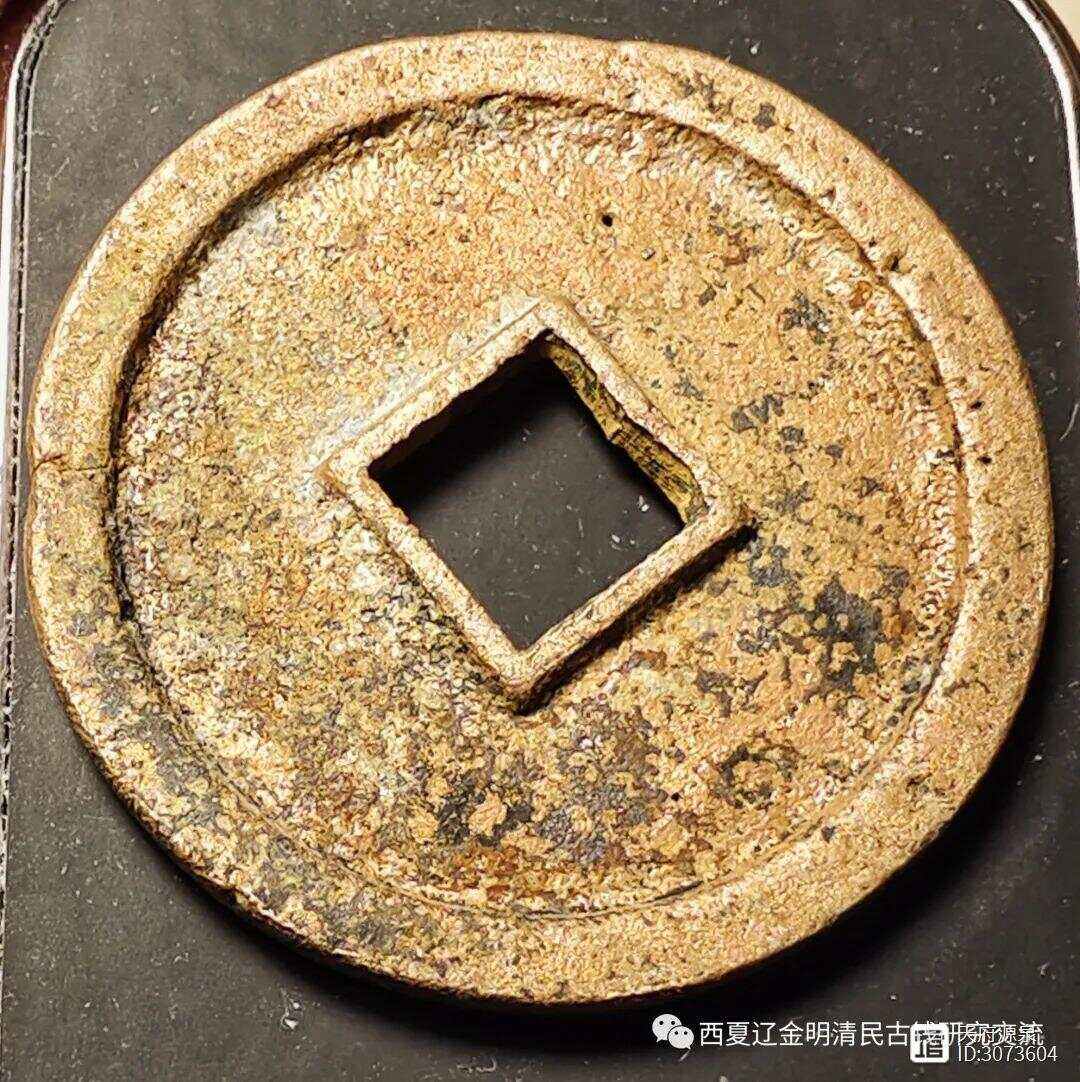 炎币(炎币交易所app下载) 炎币(炎币交易所app下载)