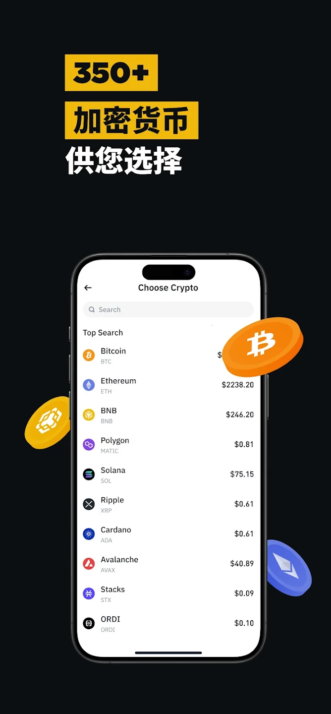 安卓比特币(中国比特币挖矿犯法吗)