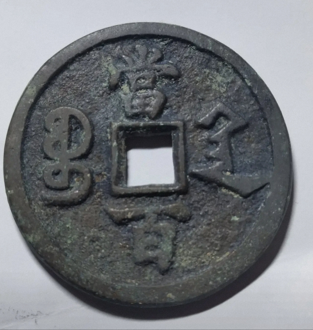 币宝(币宝是什么平台) 币宝(币宝是什么平台)