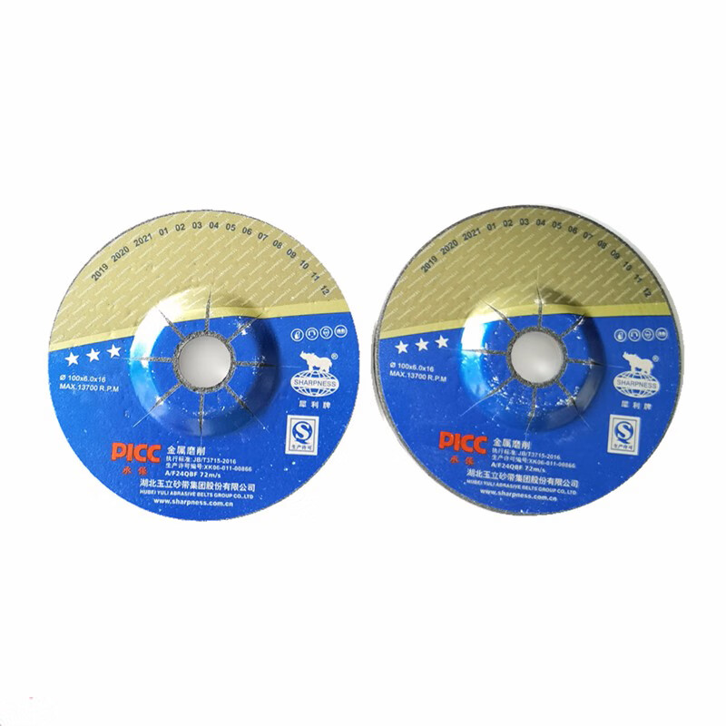 XYT(腺样体面容) XYT(腺样体面容)