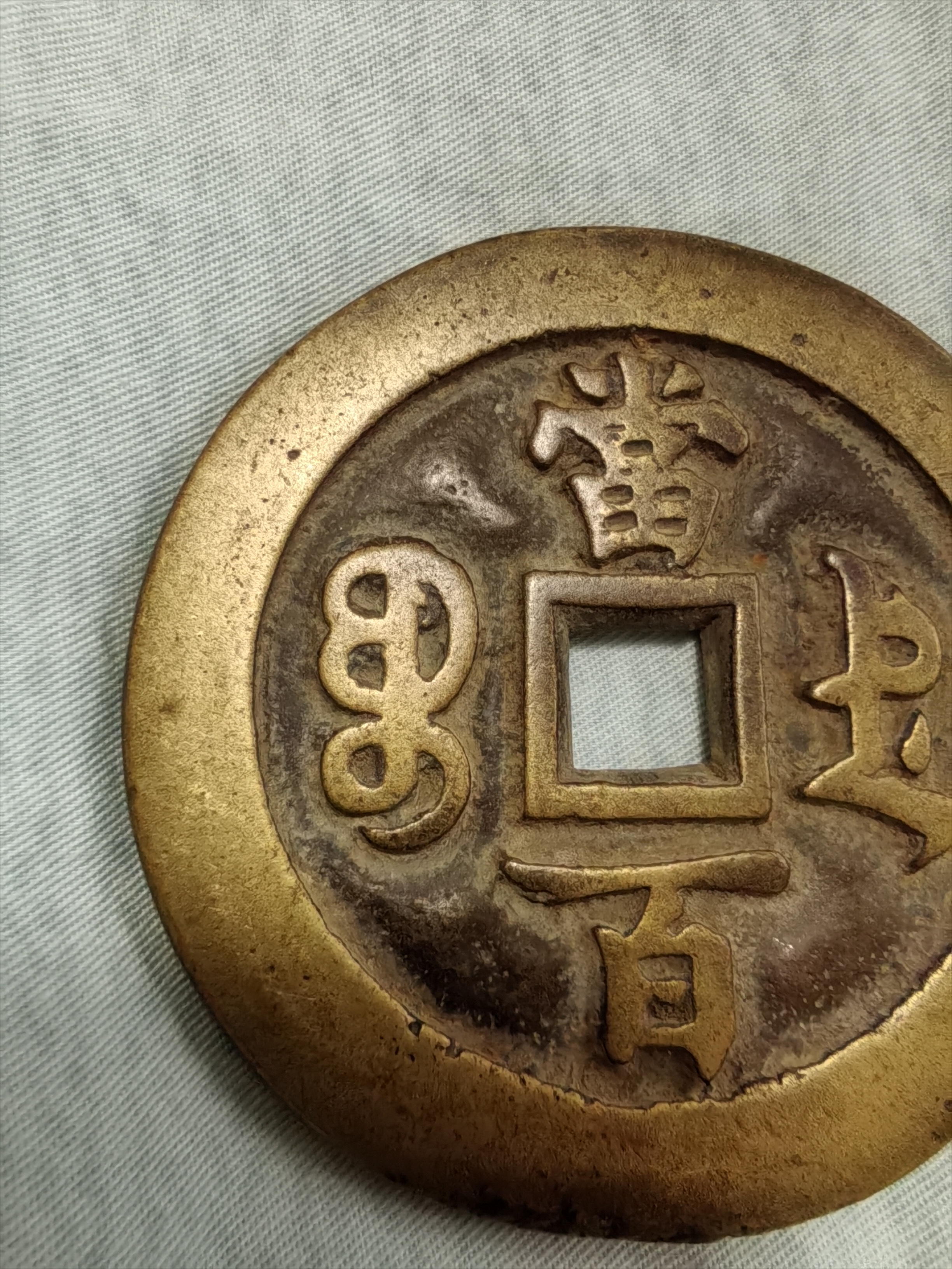 币宝(币宝钱包) 币宝(币宝钱包)