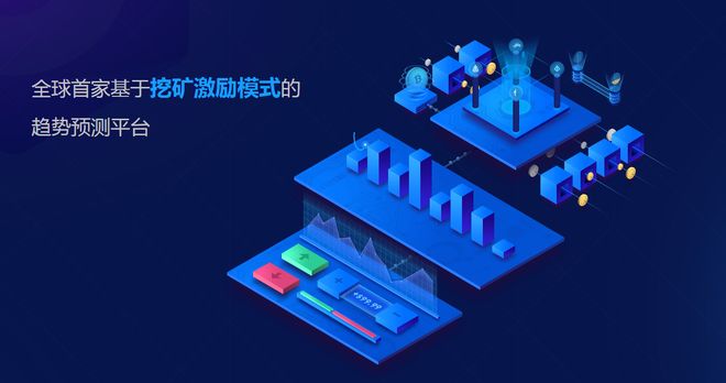 币龙网(币龙网2024年最新消息) 币龙网(币龙网2024年最新消息)