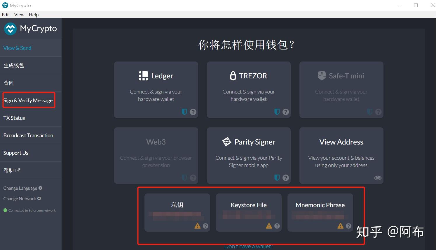 LongBit(癃闭通片与癃闭舒片的区别) LongBit(癃闭通片与癃闭舒片的区别)
