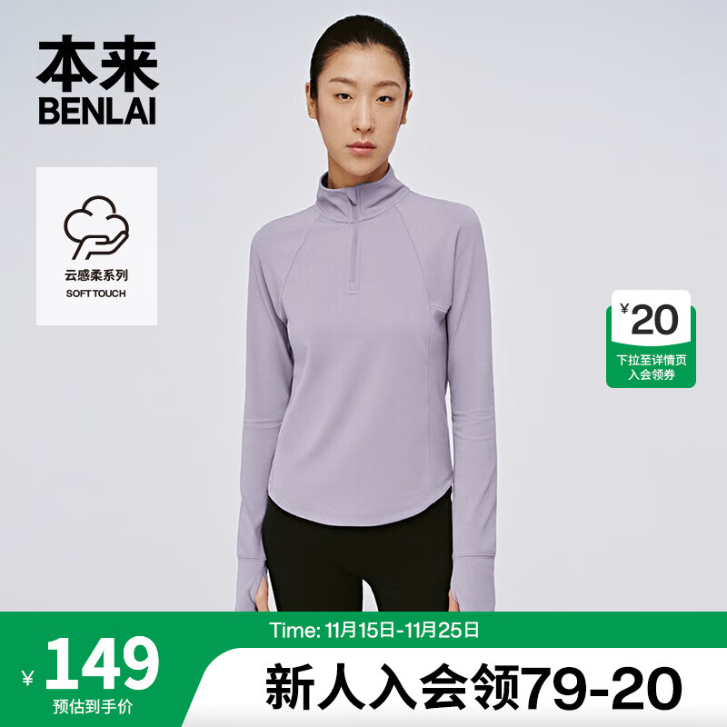 BNX(暴怒小孩) BNX(暴怒小孩)