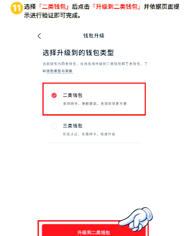 怎么下载币安(如何下载币 安app) 怎么下载币安(如何下载币 安app)