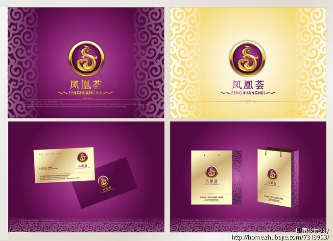 凤凰全球(凤凰全球彩开奖官网) 凤凰全球(凤凰全球彩开奖官网)