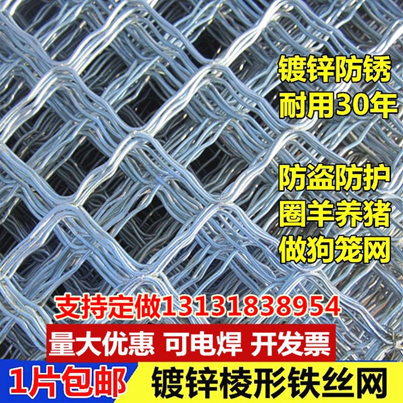 Q网(q网名男) Q网(q网名男)