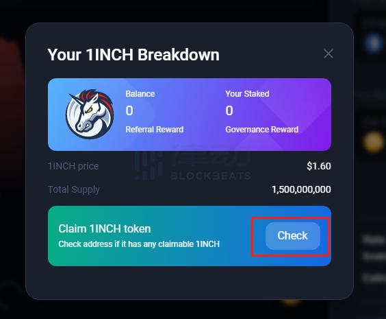1inch(1inch是什么意思) 1inch(1inch是什么意思)