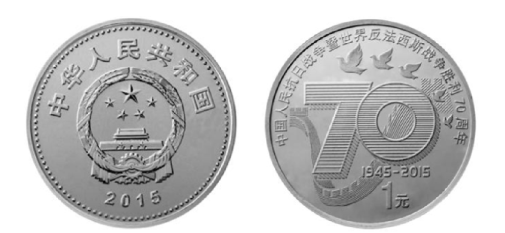 币全(币全球十大交易所的平台币) 币全(币全球十大交易所的平台币)