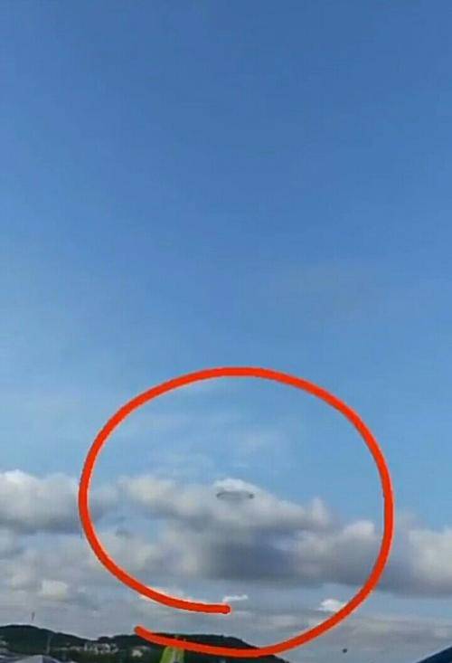 UFO(ufotable) UFO(ufotable)