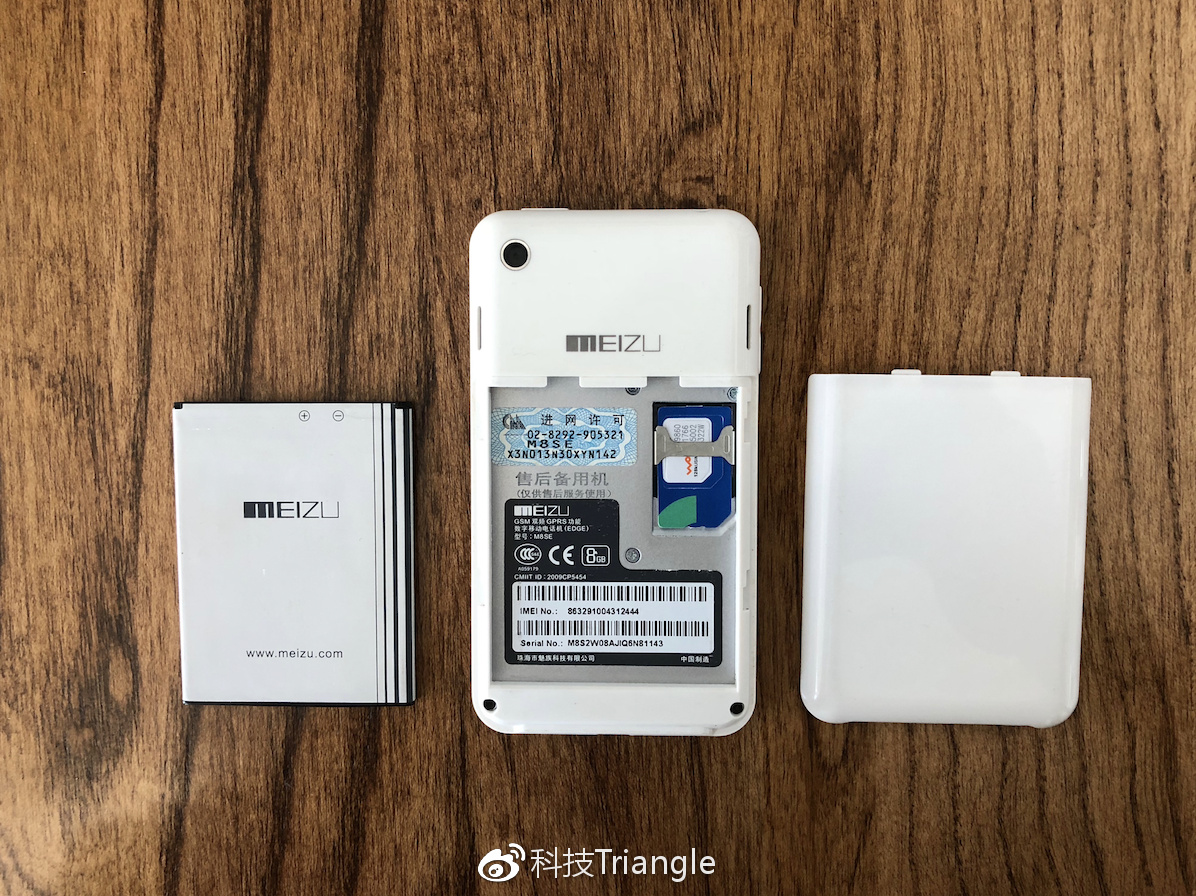 WanShare(wanshare官网登录入口) WanShare(wanshare官网登录入口)