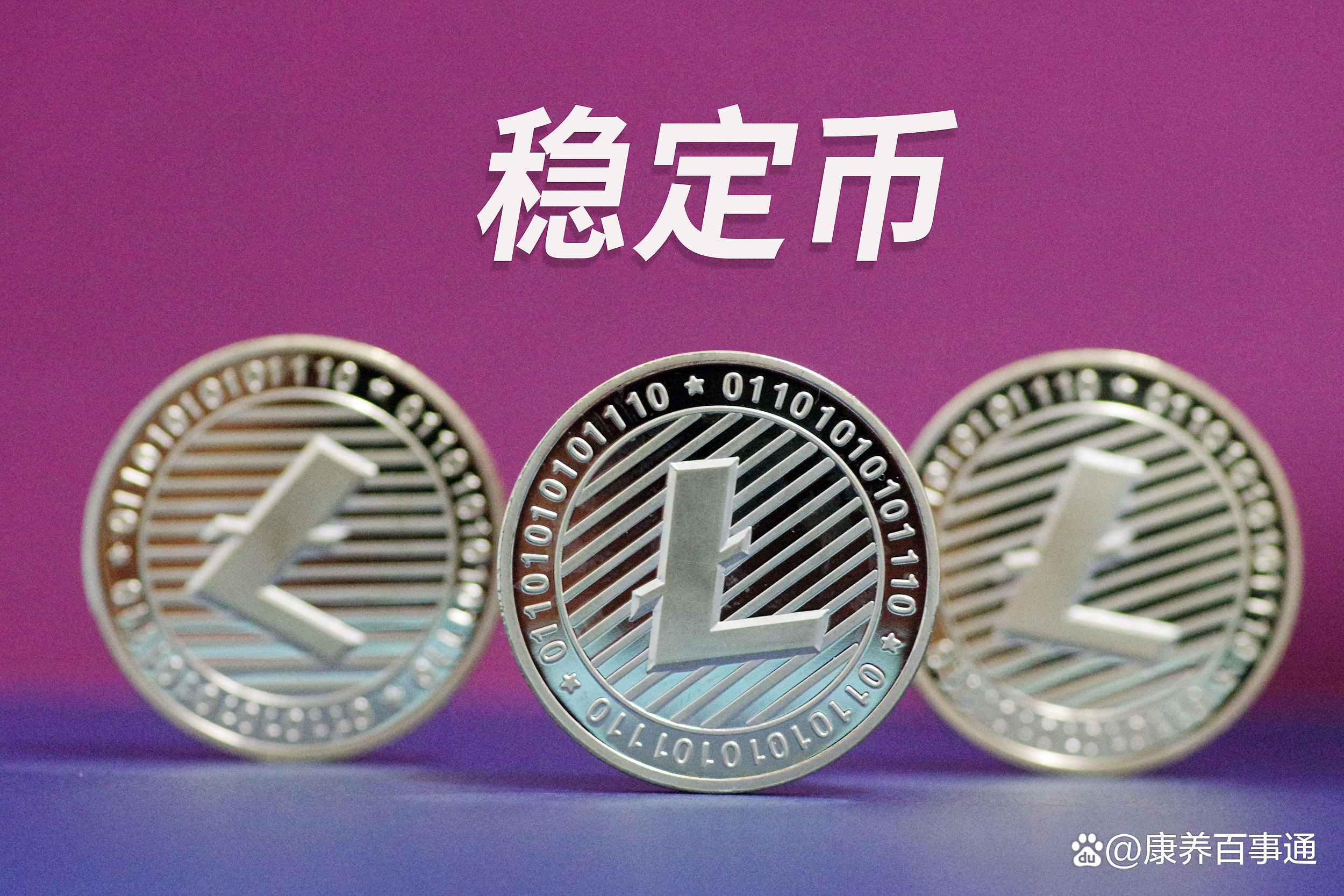 安币推荐(safex安币全球排名是多少) 安币推荐(safex安币全球排名是多少)