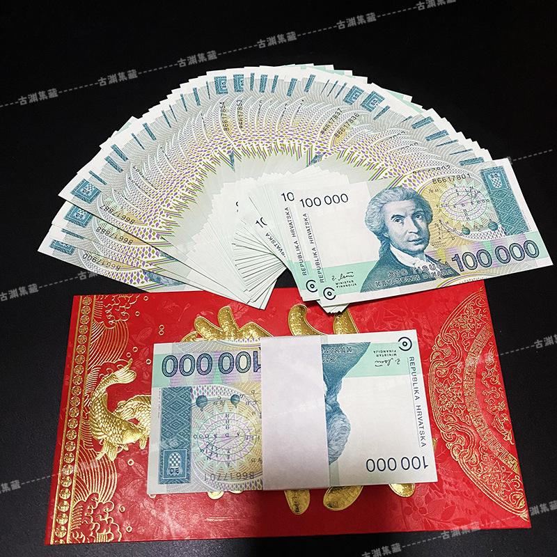 万币(万币钱包苹果版下载) 万币(万币钱包苹果版下载)