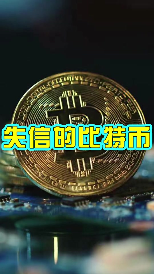 币安币看(币安币价格今日行情)