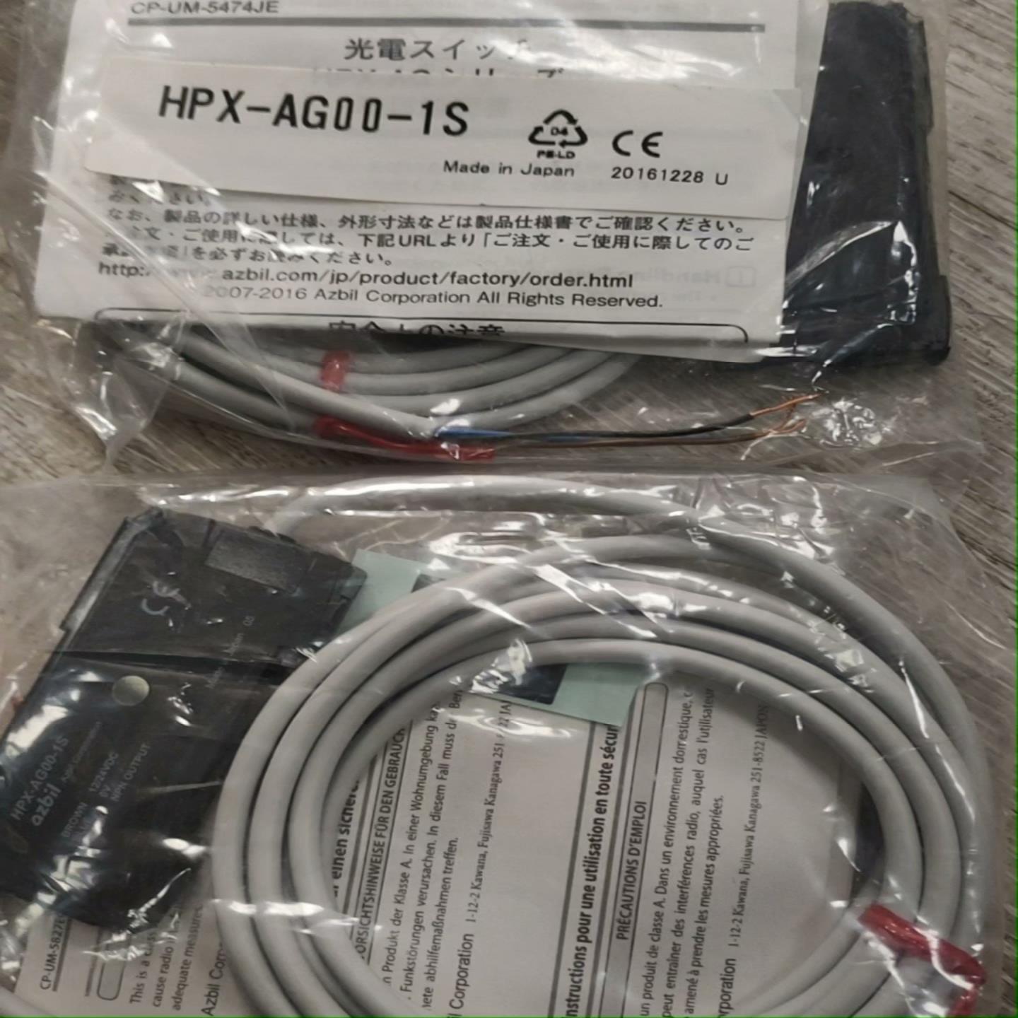 HPX(shodex官网hpgpc) HPX(shodex官网hpgpc)