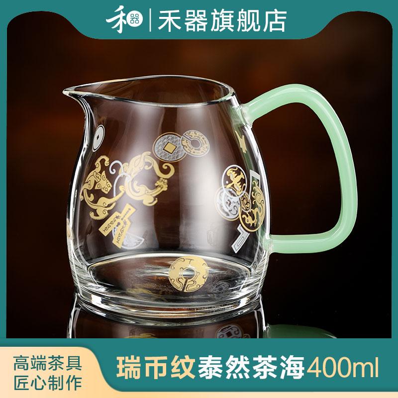 瑞币(瑞币交易所)