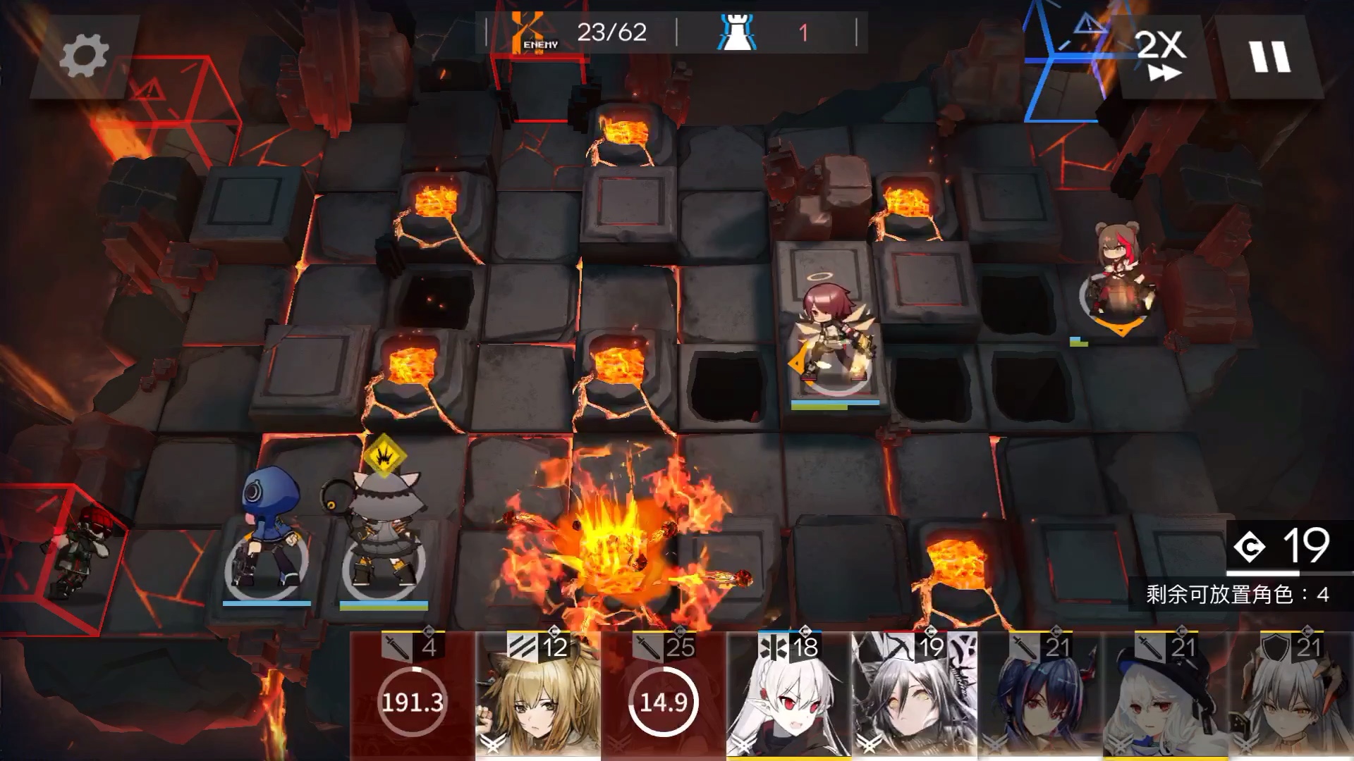 OFEX(OFE芯片结构) OFEX(OFE芯片结构)