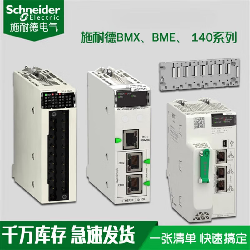 BMEX(贲门恶性肿瘤属于胃癌几期) BMEX(贲门恶性肿瘤属于胃癌几期)