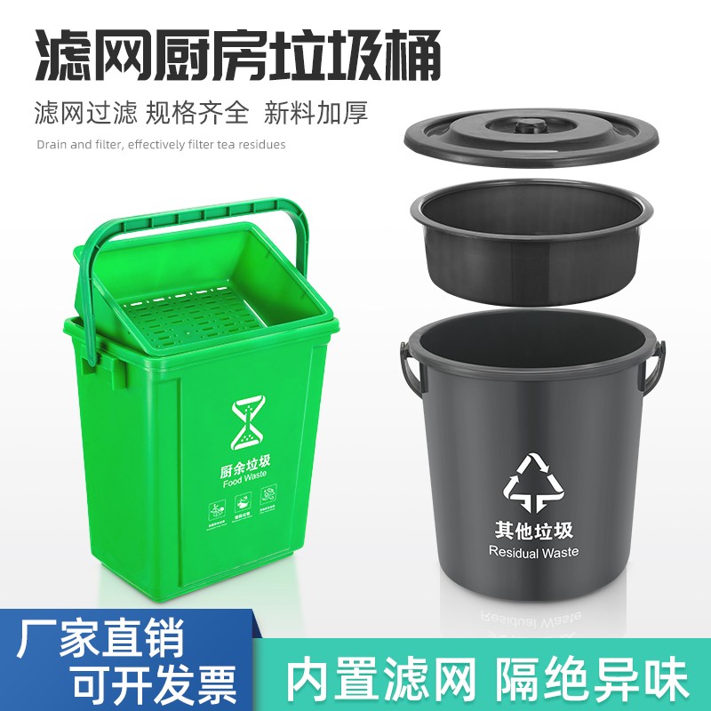 S网(s王牌替身) S网(s王牌替身)