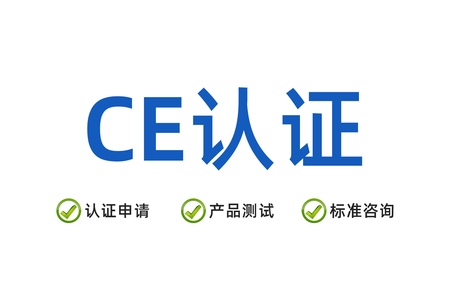 CEG(测公司名免费测公司名打分) CEG(测公司名免费测公司名打分)