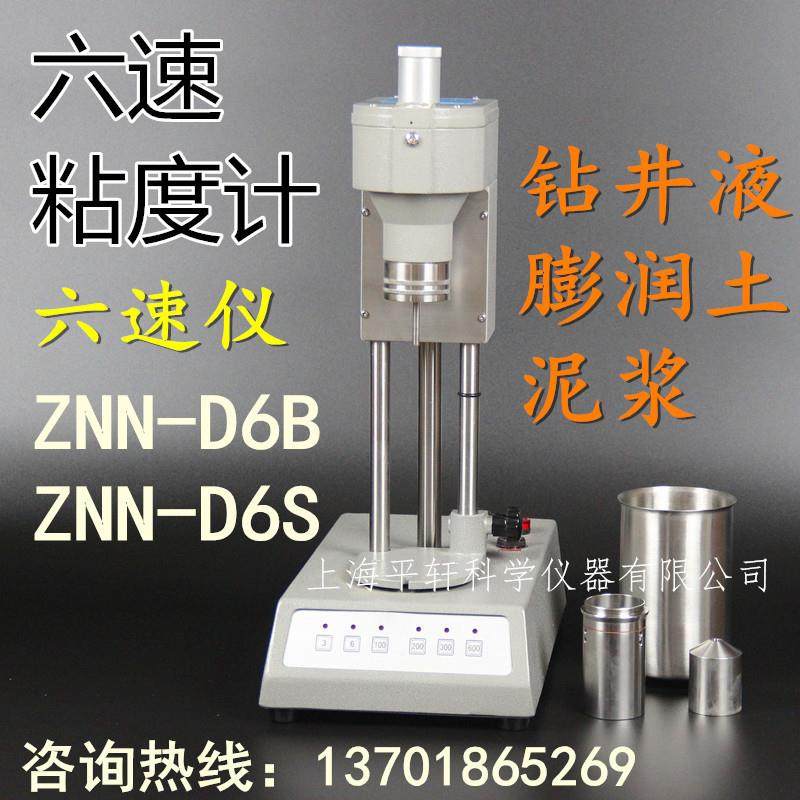 ZNN(镇脑宁胶囊的功效与作用) ZNN(镇脑宁胶囊的功效与作用)