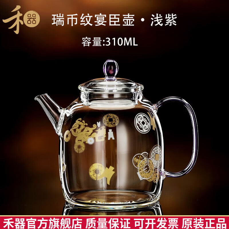 瑞币(瑞币交易所电话24小时人工服务)