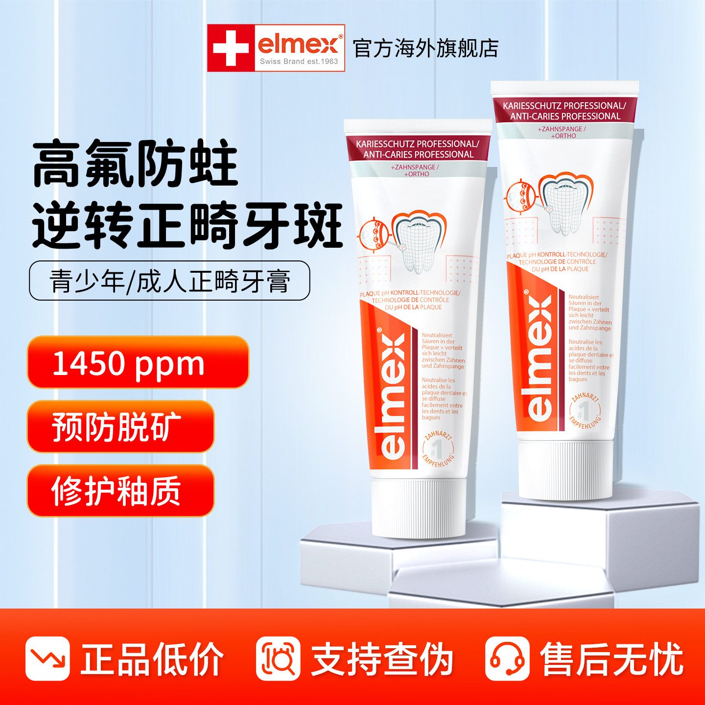 Lermex的简单介绍 Lermex的简单介绍