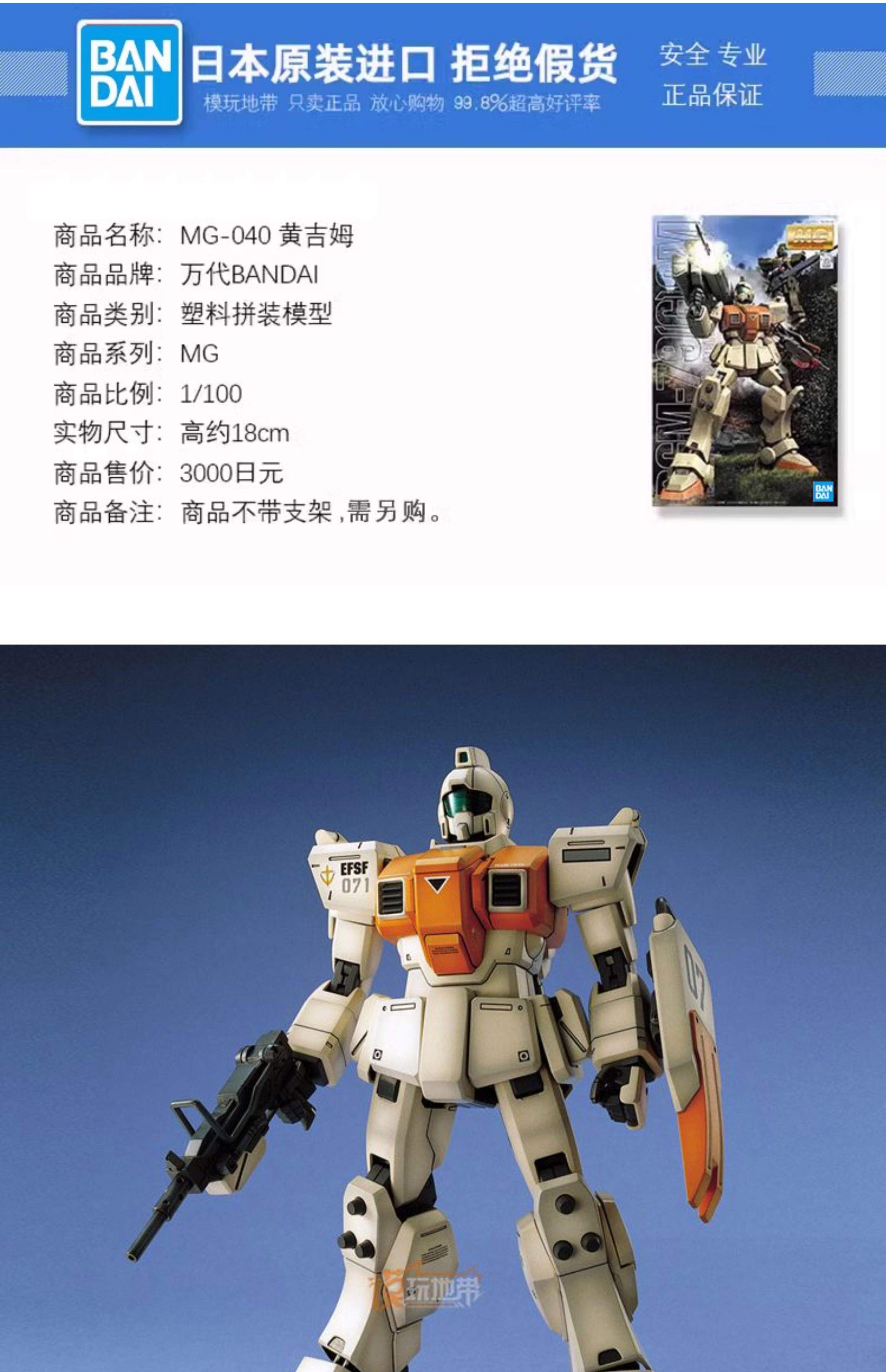 Gmex(干木耳需要泡多久)