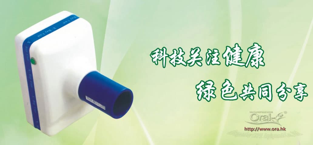 B2BX(b2b型球员是什么意思)