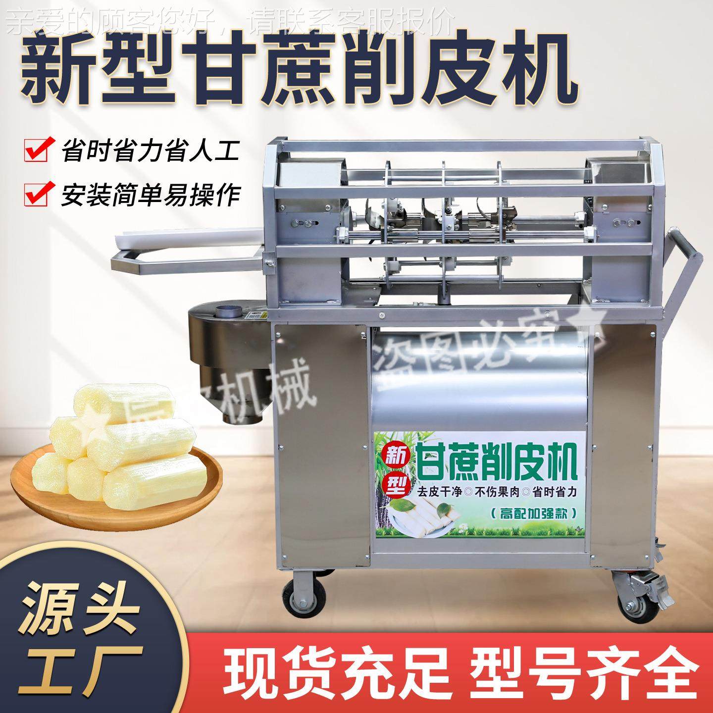 JEX(jex交易所官网)