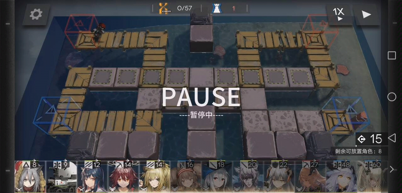 OFEX(ofe小黄车怎么退押金) OFEX(ofe小黄车怎么退押金)