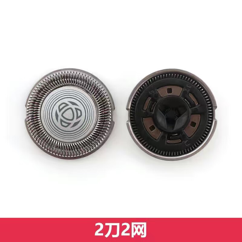 S网(s网络用语暗示什么)