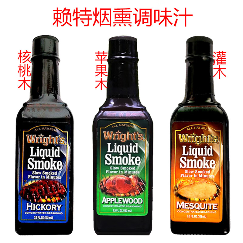 Liquid(liquid glass) Liquid(liquid glass)