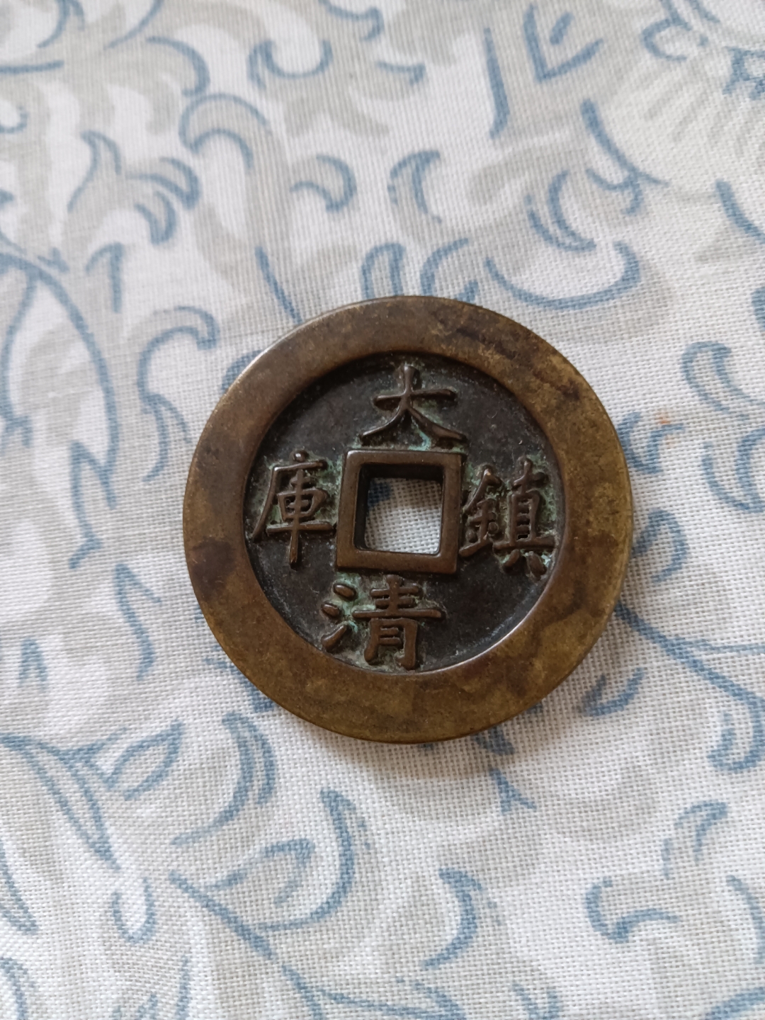 库币(库币图片)