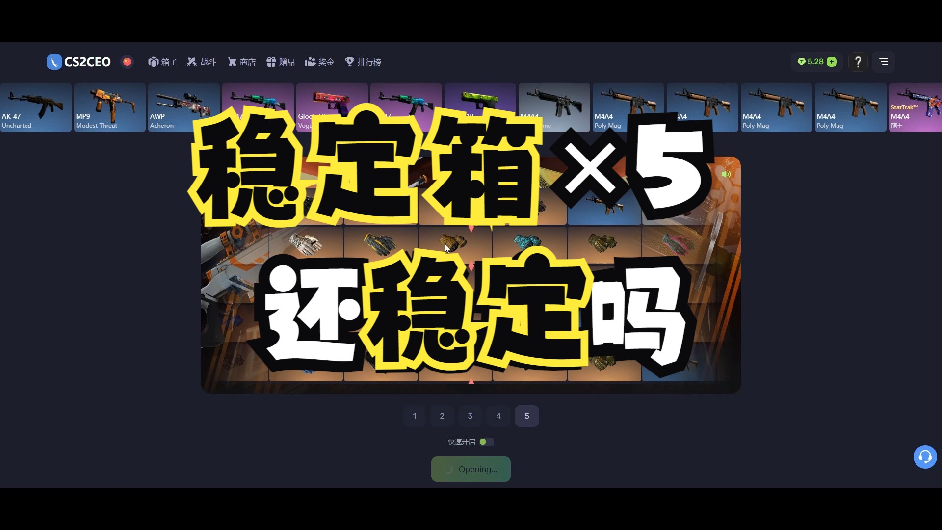 C网(春望 唐 杜甫) C网(春望 唐 杜甫)