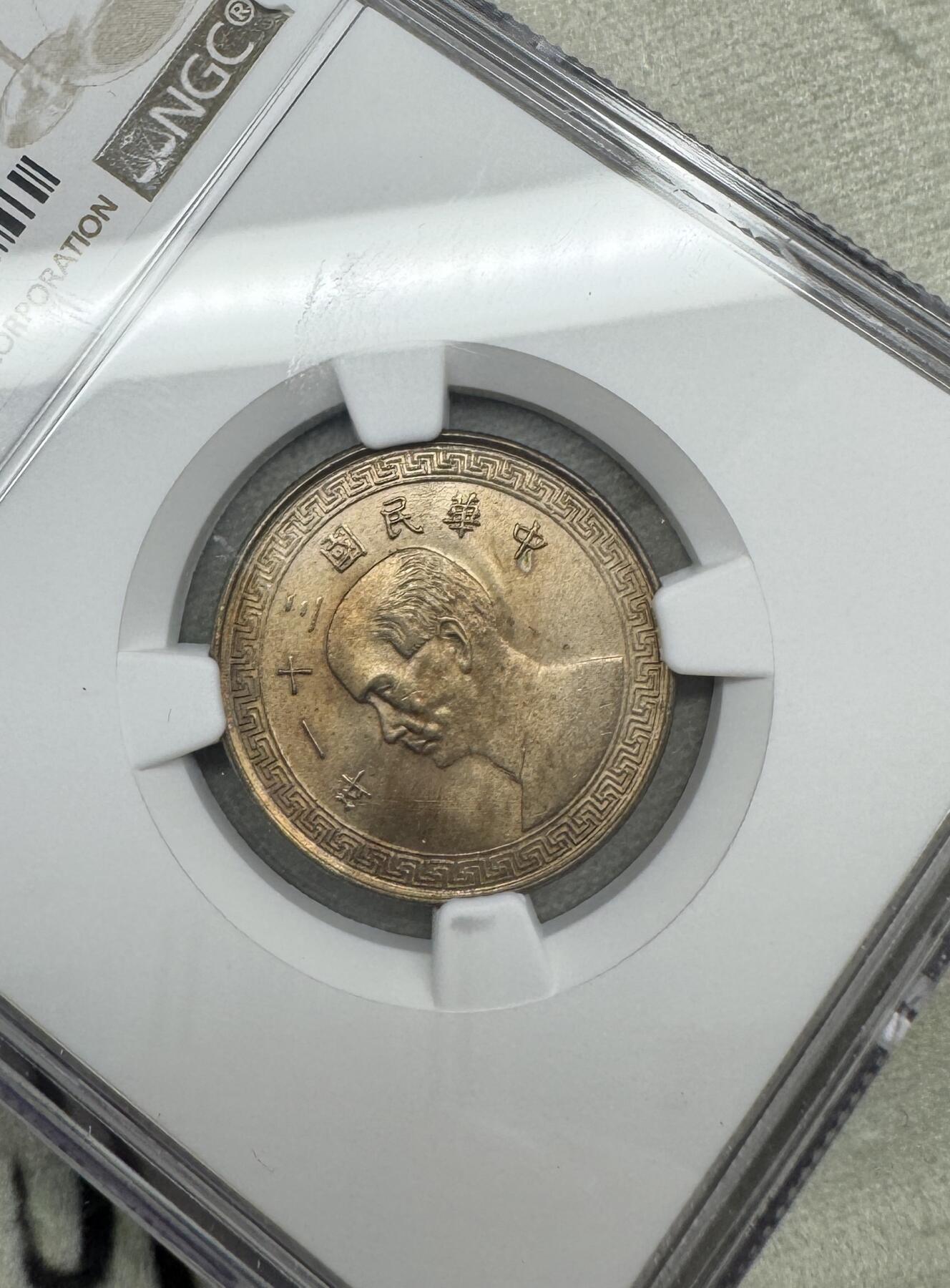 ZB中币(ZB中币网官网入口)