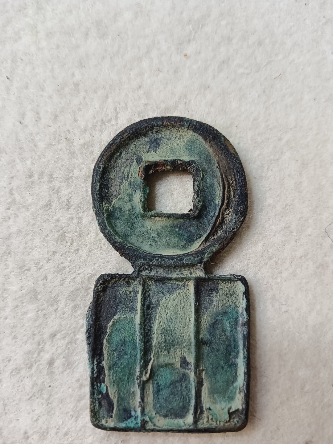 万币(万币钱包)