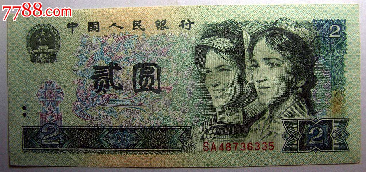 ZB中币(ZB中币最新登录入口) ZB中币(ZB中币最新登录入口)