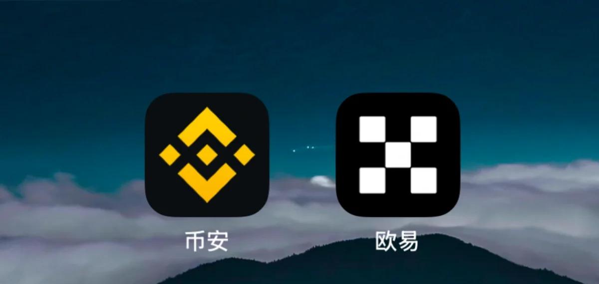 币安app官网下载(币 安app官方下载)