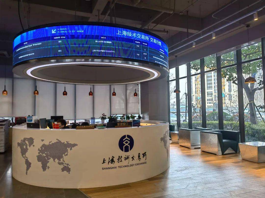 币交所(币交所排行榜)