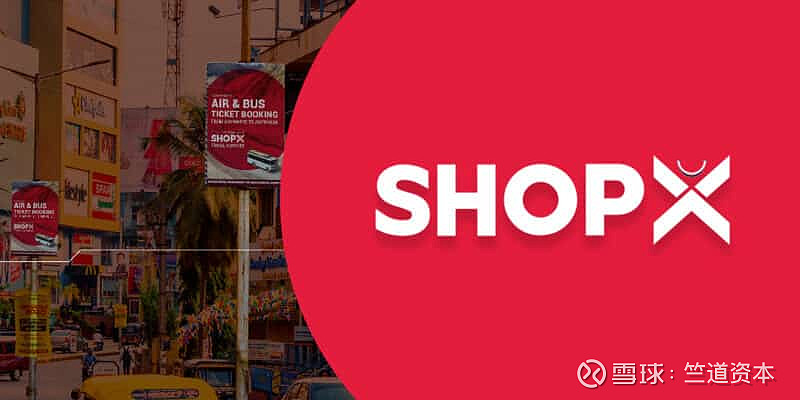 B2BX(b2b销售模式是什么意思)