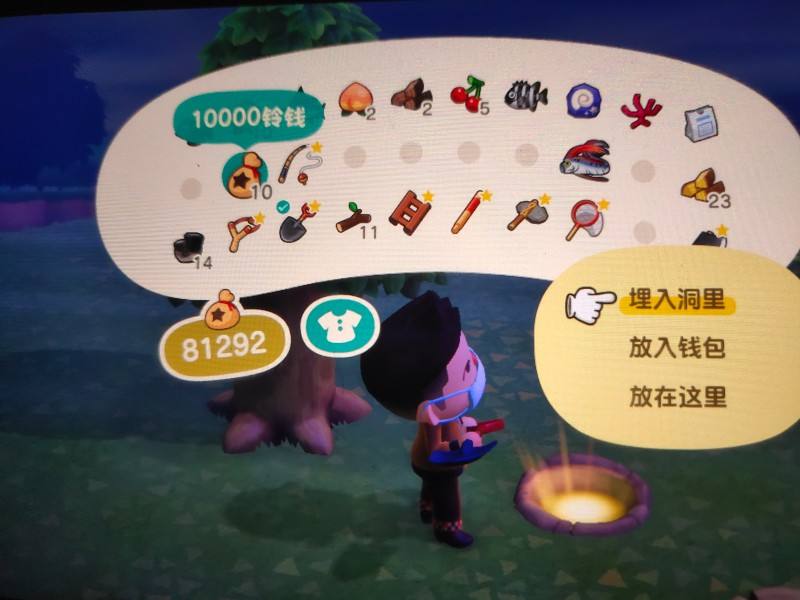 币森(币森交易所)