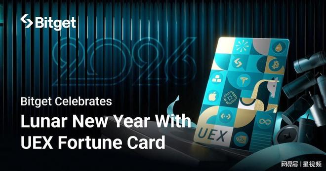 Bitget(BitGet wallet钱包)