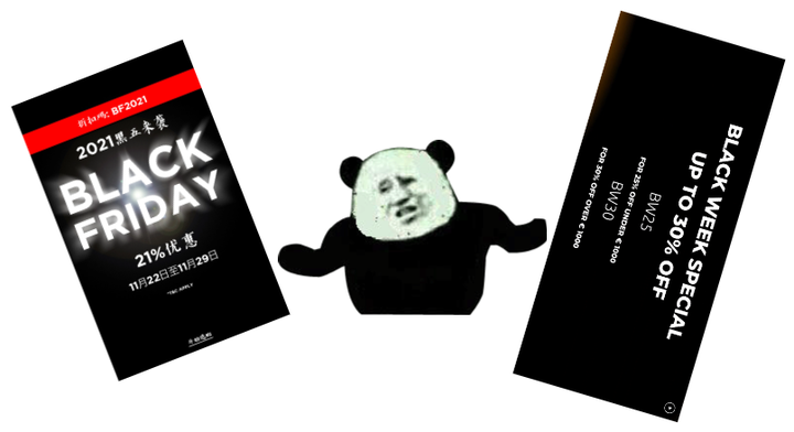 C网(c网新天翼基本商品流量是什么意思)