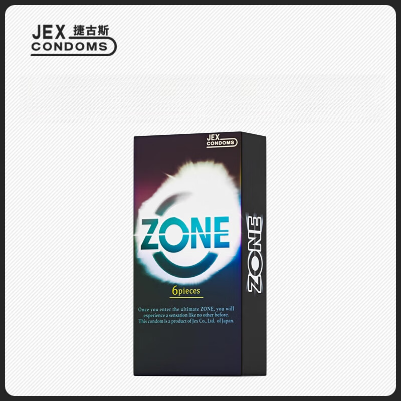 JEX(焦二仙茶的功效与作用及禁忌)